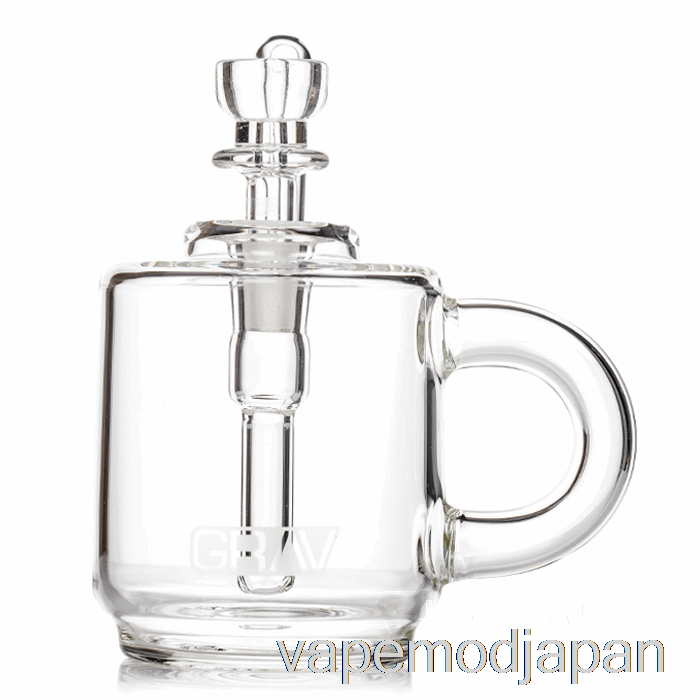 VAPE MOD GRAV コーヒーマグ ポケットバブラー クリア
